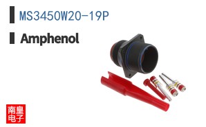 MS3450W20-19P