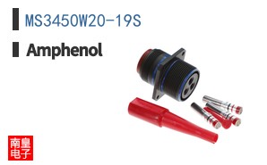 MS3450W20-19S