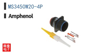 MS3450W20-4P