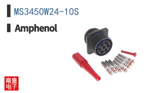 MS3450W24-10S