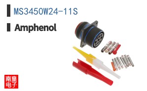 MS3450W24-11S