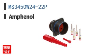 MS3450W24-22P