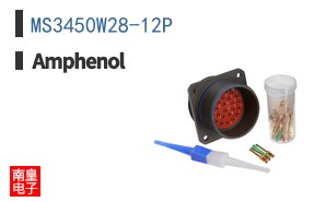 MS3450W28-12P