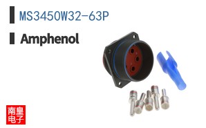 MS3450W32-63P