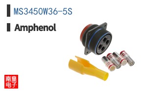 MS3450W36-5S