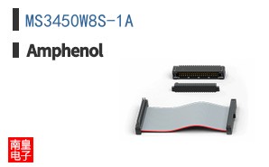 MS3450W8S-1A