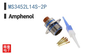 MS3452L14S-2P