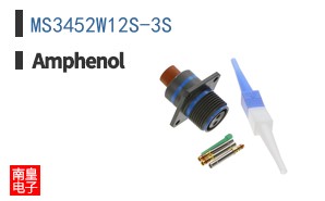 MS3452W12S-3S