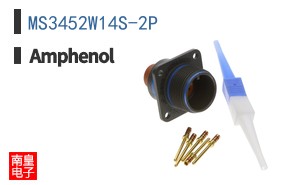 MS3452W14S-2P