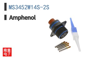 MS3452W14S-2S