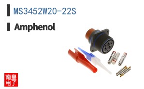 MS3452W20-22S