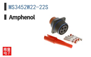 MS3452W22-22S
