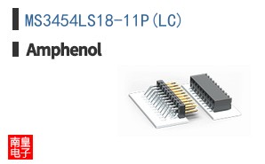 MS3454LS18-11P(LC)