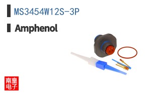 MS3454W12S-3P