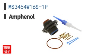 MS3454W16S-1P