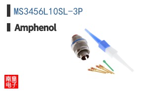 MS3456L10SL-3P