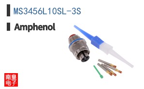 MS3456L10SL-3S