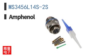 MS3456L14S-2S