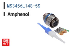 MS3456L14S-5S