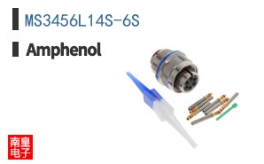 MS3456L14S-6S