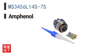 MS3456L14S-7S