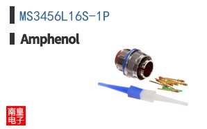 MS3456L16S-1P