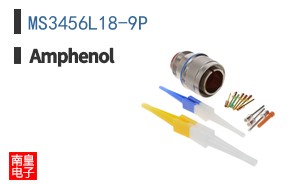 MS3456L18-9P