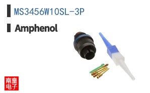 MS3456W10SL-3P