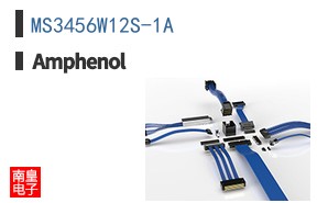MS3456W12S-1A