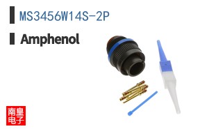 MS3456W14S-2P