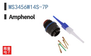 MS3456W14S-7P