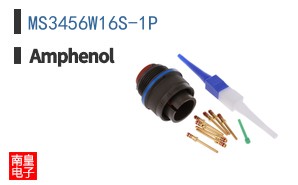 MS3456W16S-1P
