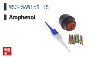 MS3456W16S-1S