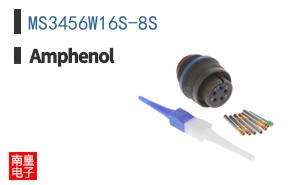 MS3456W16S-8S