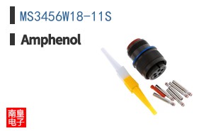MS3456W18-11S