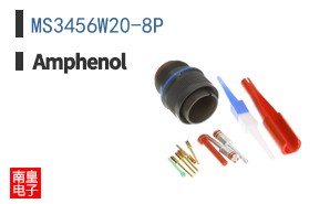 MS3456W20-8P