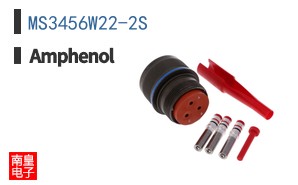 MS3456W22-2S