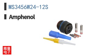 MS3456W24-12S