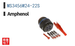 MS3456W24-22S