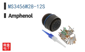 MS3456W28-12S