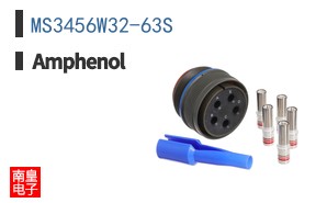 MS3456W32-63S