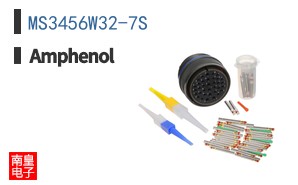 MS3456W32-7S