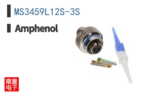 MS3459L12S-3S