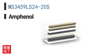 MS3459LS24-20S
