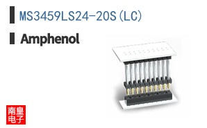 MS3459LS24-20S(LC)