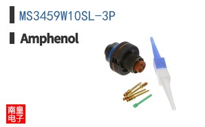 MS3459W10SL-3P