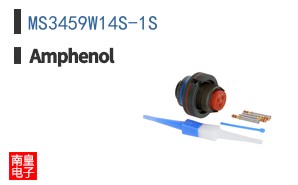 MS3459W14S-1S