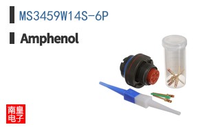 MS3459W14S-6P