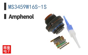MS3459W16S-1S