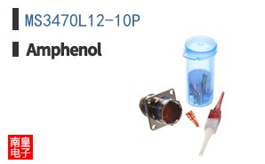 MS3470L12-10P
